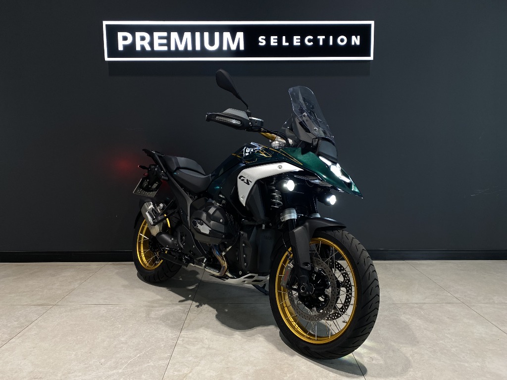 BMW R 1300 GS 719 R 1300 GS 719